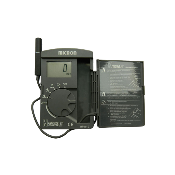 RT-HPW2 Speed Detector