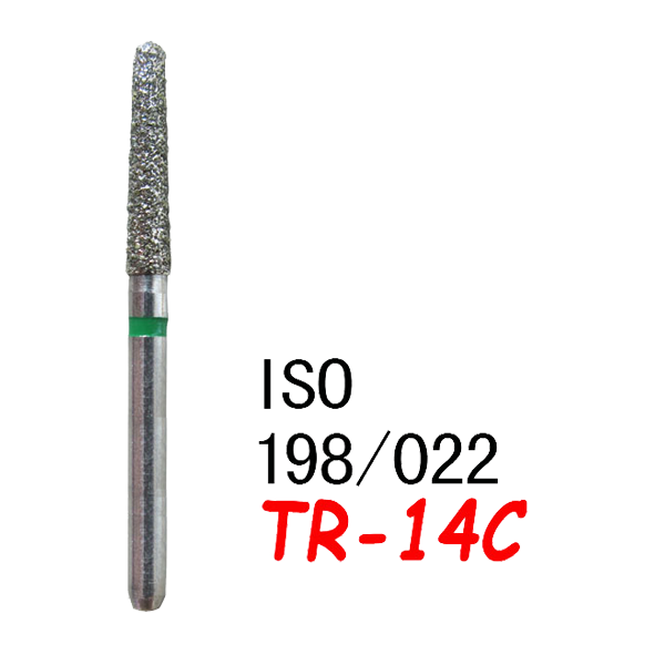 TR-14C FG Diamond Burs-(50pcs in a box)