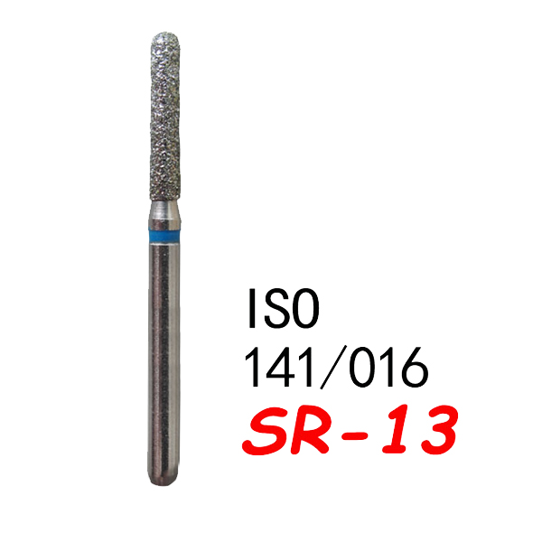 SR-13 FG Diamond Burs(50pcs in a box)